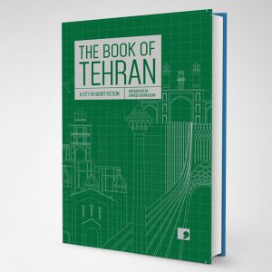 The Book of Tehran